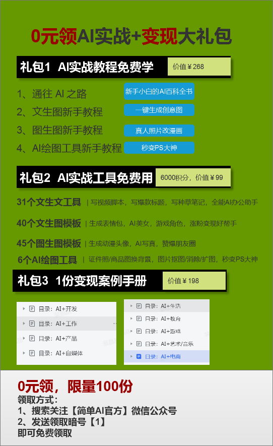 华为与江淮联合打造超豪华轿车：百万元级“尊界”即将问世|尊龙