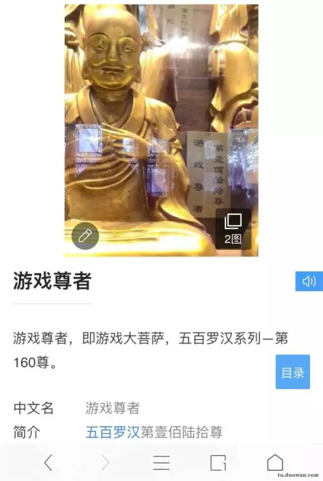 不只香港豪门有三妻四妾娱乐圈也有谭咏麟寇世勋董骠等好几个