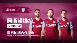 地在高壓情 地在高壓情